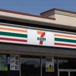 Feds allege your expensive grocery store eggs were rigged